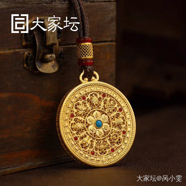 团购真言八宝罗盘_福利社金