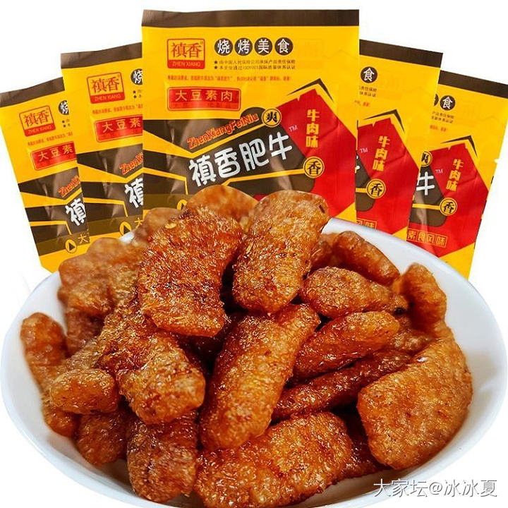 年龄再大都是大馋丫头_美食