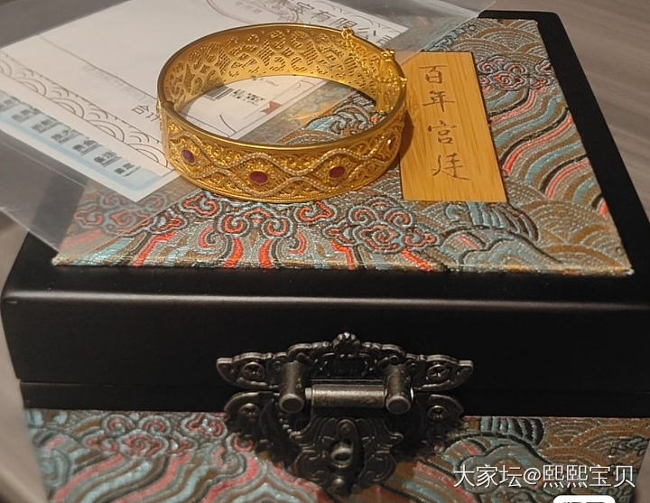 百年宫廷_金