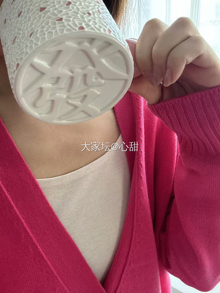 旅行趣事之发财杯_闲聊