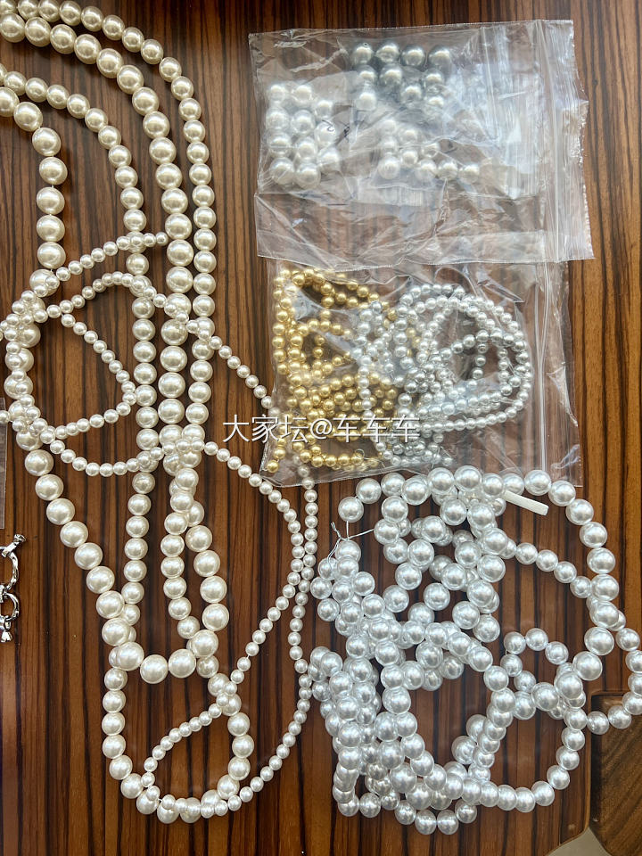 记录一下，我要开始整活了_手工diy
