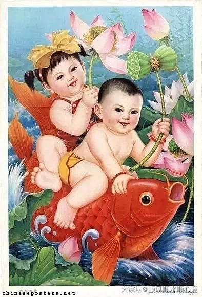 来几张时代感的年画！真喜庆！_闲聊