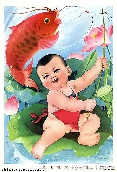 来几张时代感的年画！真喜庆！_闲聊