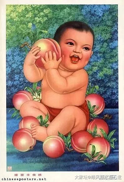来几张时代感的年画！真喜庆！_闲聊