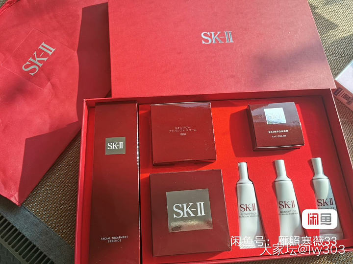 SKII大红瓶面霜80g_品味