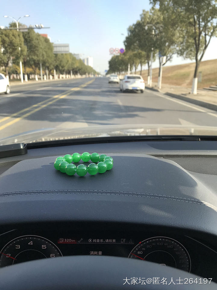 来自b货的快乐_手镯