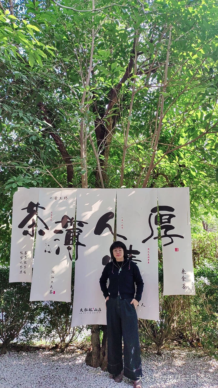 2025年，祝各位姐妹，当头鸿运，锦鲤附体。_闲聊