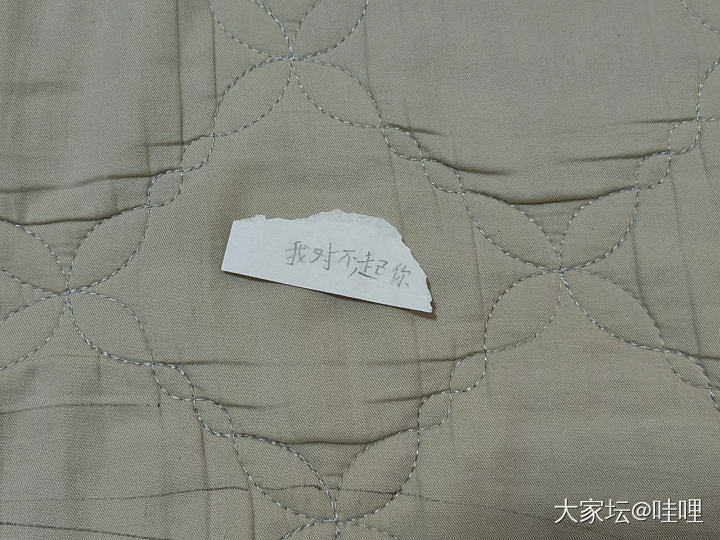 某些儿童欢乐多_育教亲子