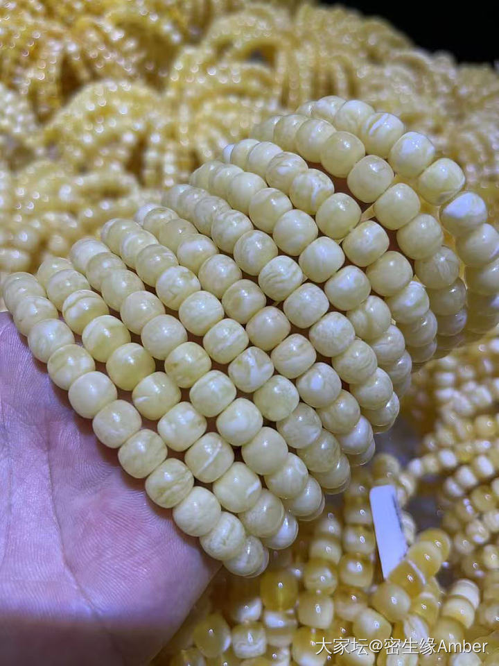 记录贴_琥珀蜜蜡