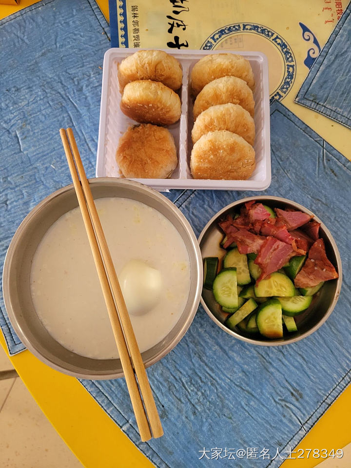 新年要有仪式感！_运动健康