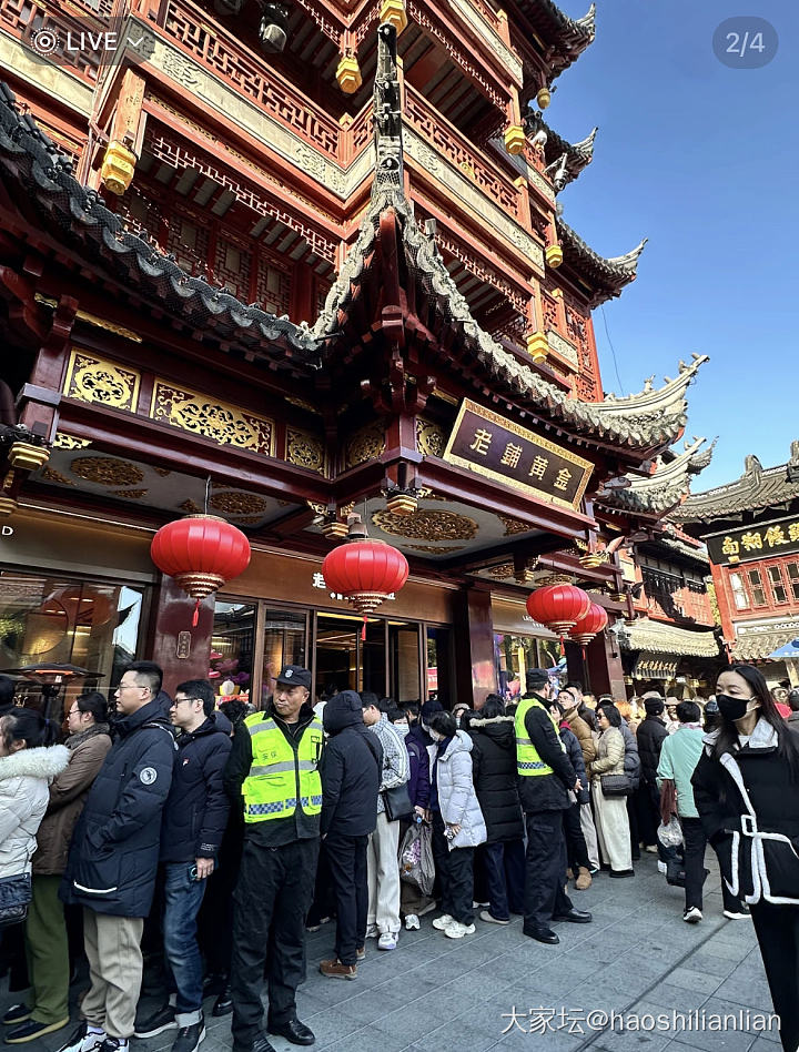 老铺今天早上4点就开始排队了，人山人海太夸张了_金