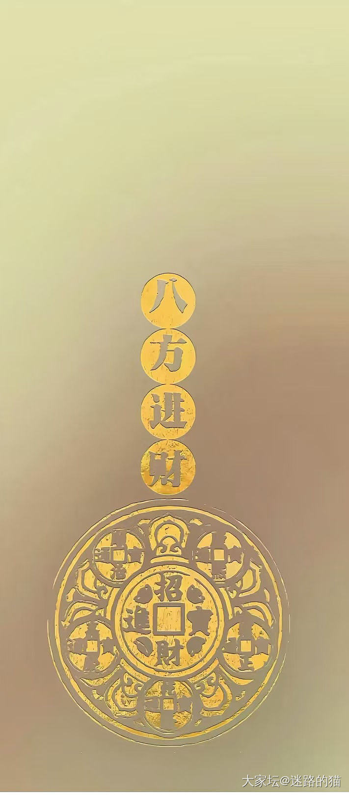 2025富婆壁纸来啦_闲聊