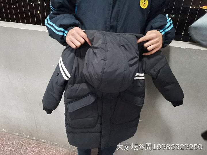 感谢来自于江苏省盐城市东台市的高女士，您寄来的东西收到了！