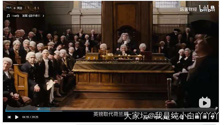 昨晚睡前看了个财经博主关于黄金的去年总结和新年分析，今早摸鱼截图出来了_金