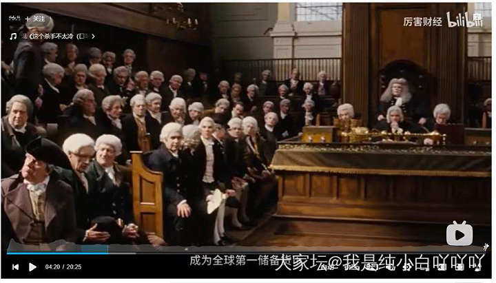昨晚睡前看了个财经博主关于黄金的去年总结和新年分析，今早摸鱼截图出来了_金
