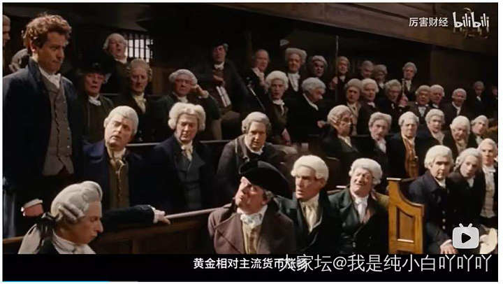 昨晚睡前看了个财经博主关于黄金的去年总结和新年分析，今早摸鱼截图出来了_金
