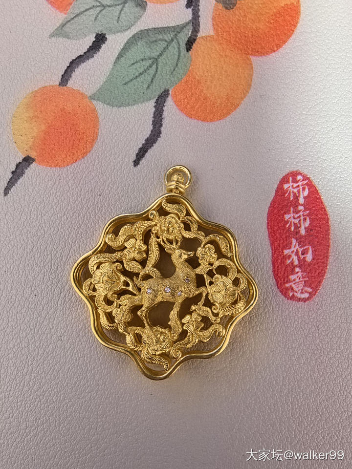 2025年第一金--一路生花_金