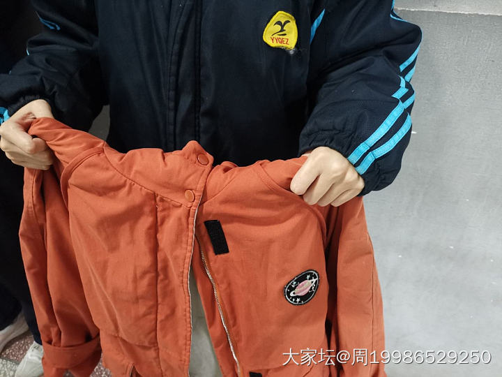 感谢来自于江苏省常州市的魏女士，您寄来的东西收到了！