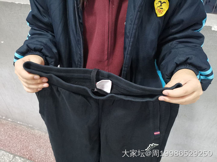 感谢来自于江苏省常州市的魏女士，您寄来的东西收到了！