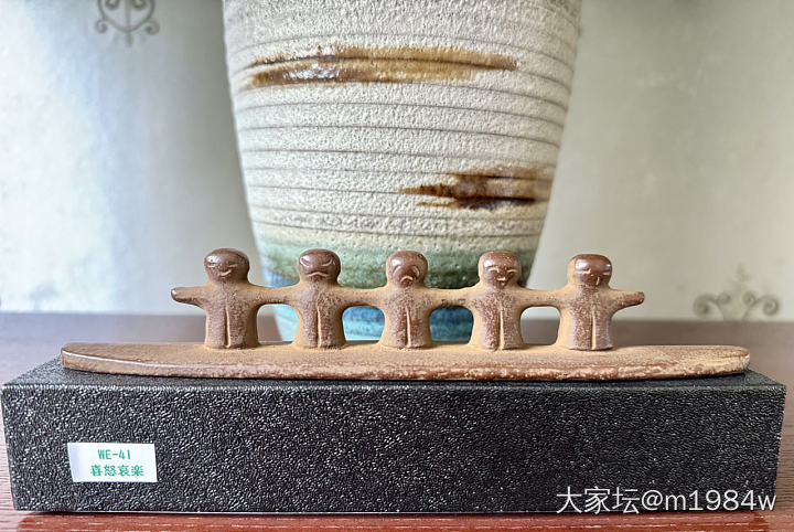 平凡之处有清欢
喜怒哀乐亦安然
⬇️
人生一世，草木一秋，我们寻找的，
也只不过是..._闲聊