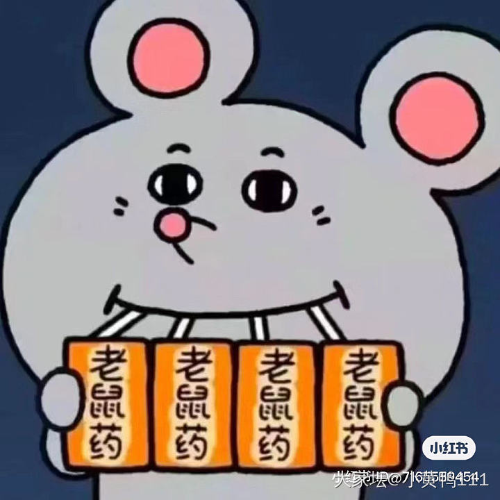 上门回收衣服骗人～_闲聊