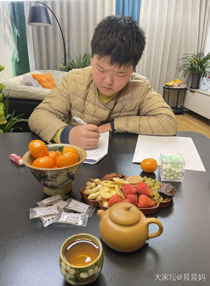 2025年第一天_闲聊