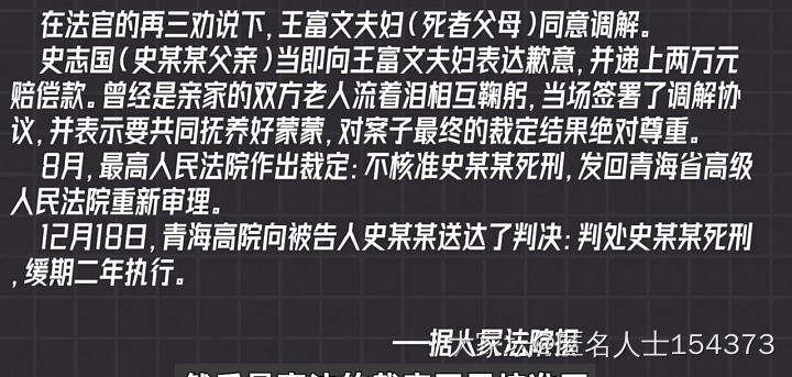唉，看了个案件新闻，又是乳腺堵塞的一天_闲聊