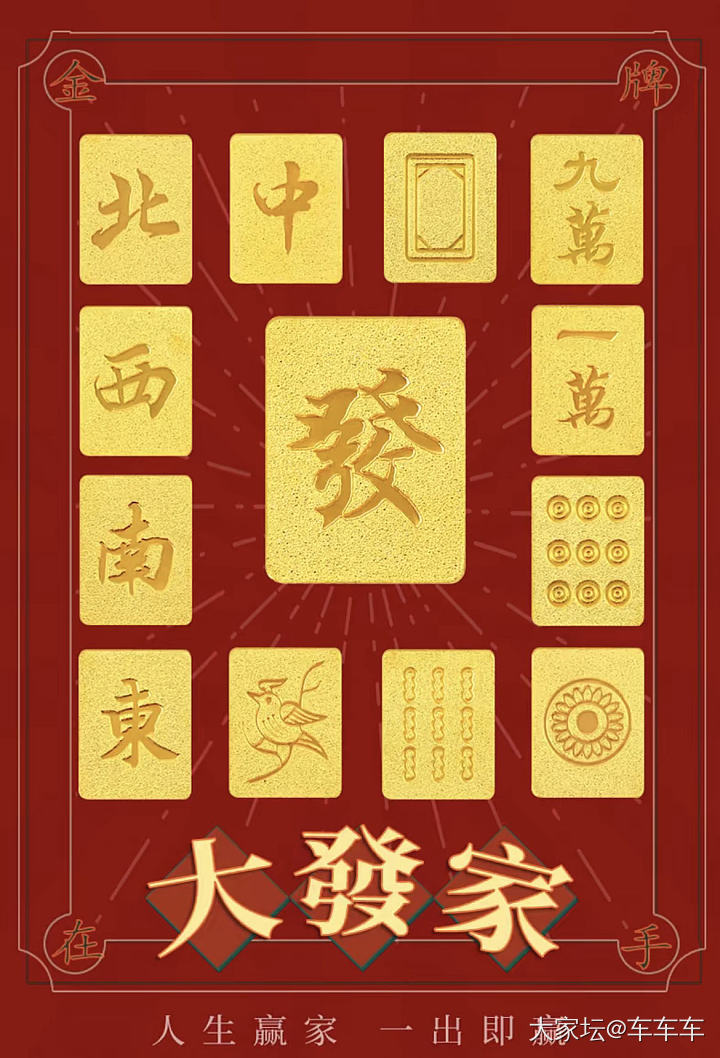 我以为的VS实际上的_金
