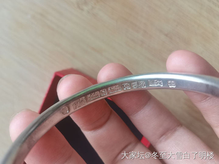 小珍牡丹南瓜_银
