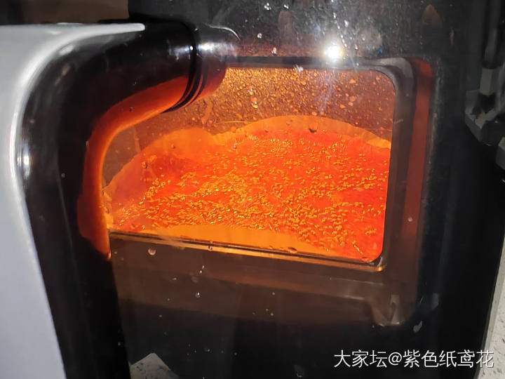 猪肉脯干烤好了_美食