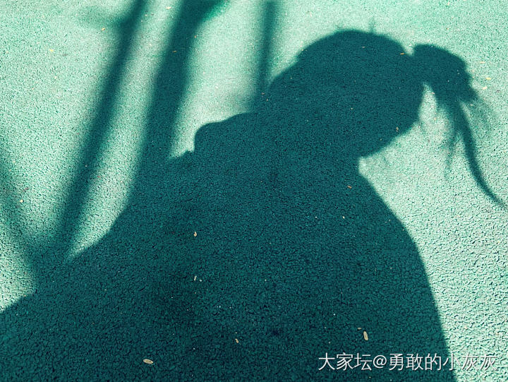 我的影子有点仙呀😄_闲聊