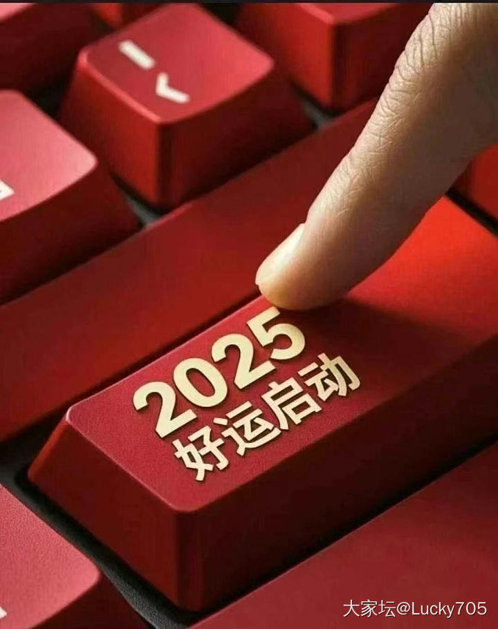 葫芦有个小坑洞_琥珀蜜蜡