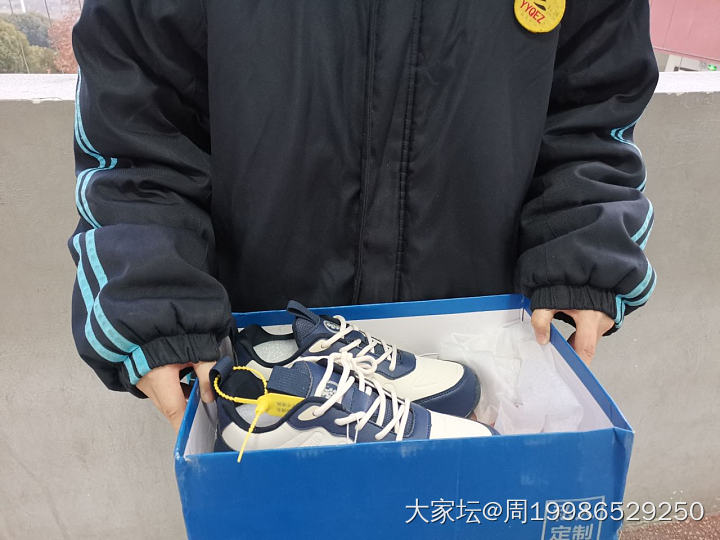 感谢来自于河北省秦皇岛市的薛老板，您寄来的东西收到了
