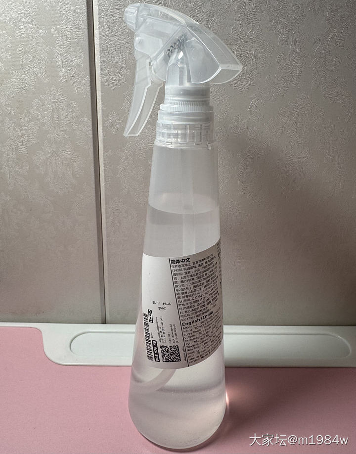 透明精灵：多玛喷水壶_植物