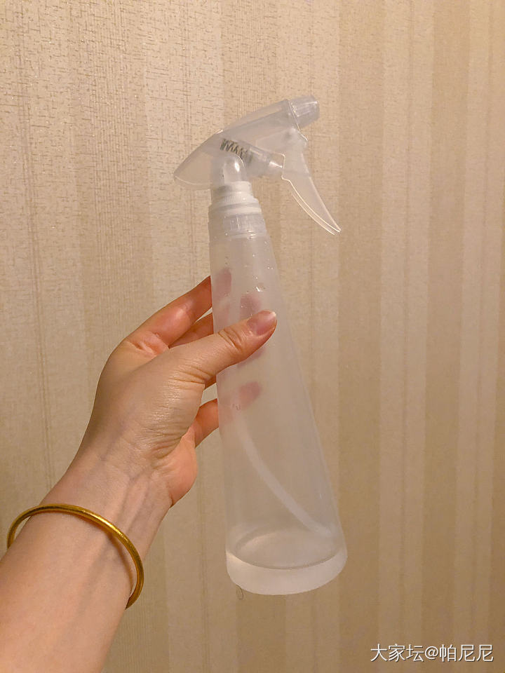 透明精灵：多玛喷水壶_植物