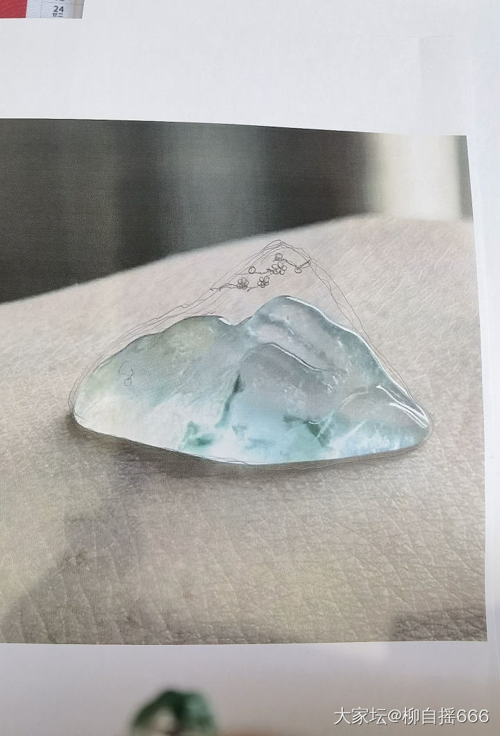 流感第三天…灵魂画手重出江湖_和田玉翡翠