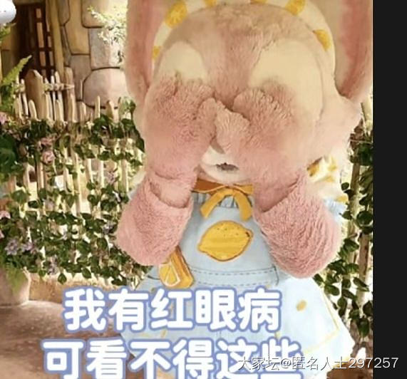 家有年入百万队友，该事事顺从吗_闲聊