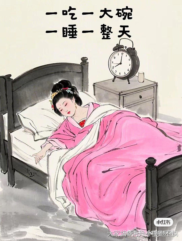 大家都在哪里镶嵌宝石呢？_镶嵌