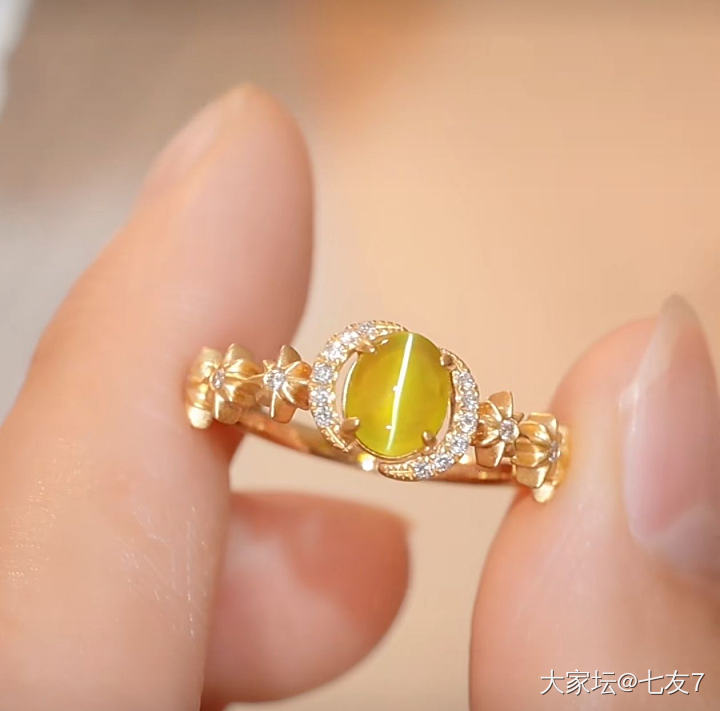 大家都在哪里镶嵌宝石呢？_镶嵌