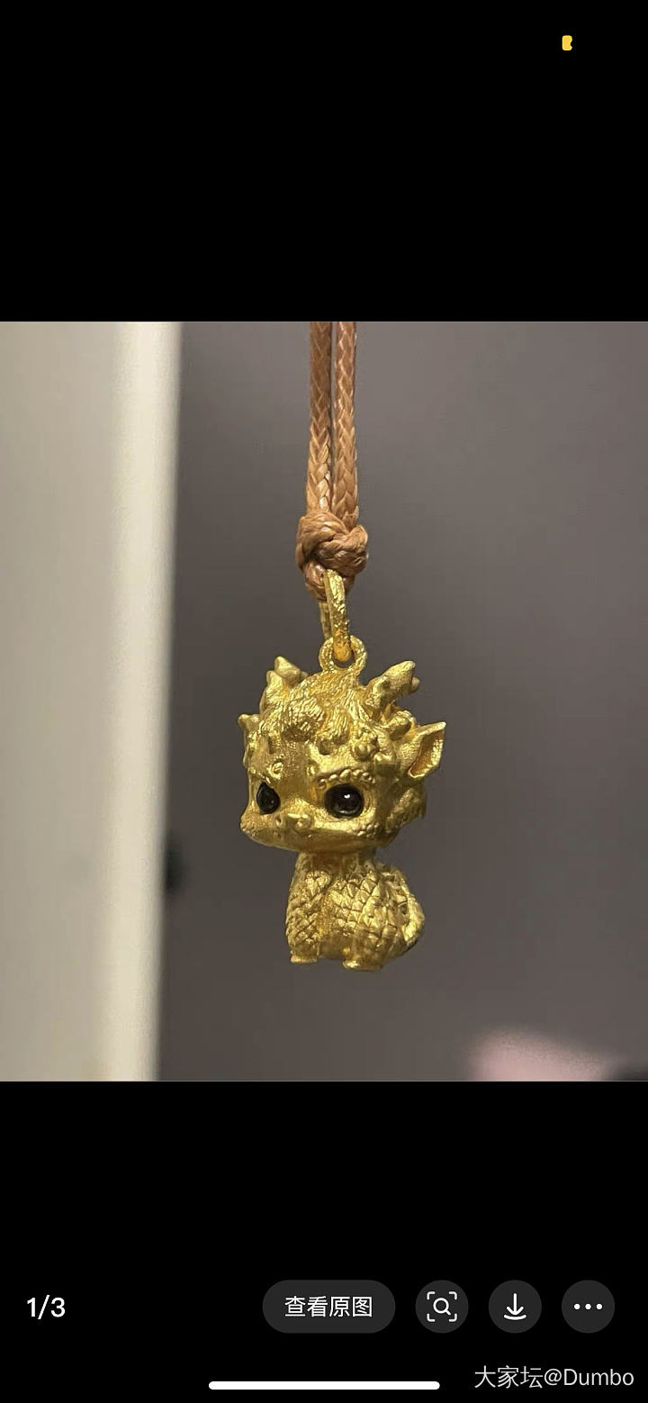 有姐妹➗盘古小龙人中号吗_金