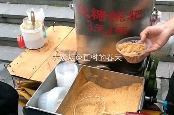 还有10几年就退休了…_工作生活闲聊