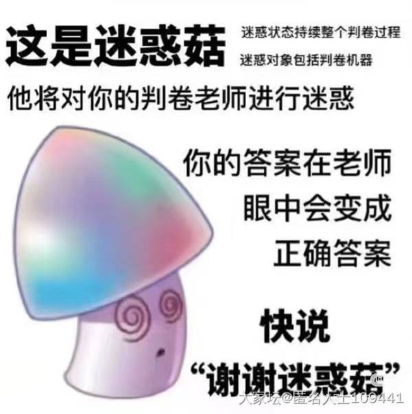 冷静不了一点，哈哈哈_育教亲子