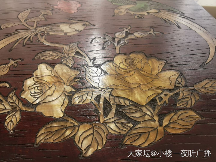 好奇的箱子买回来啦😊😊_文玩
