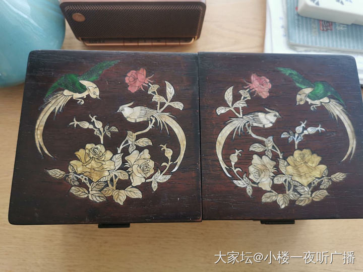 好奇的箱子买回来啦😊😊_文玩