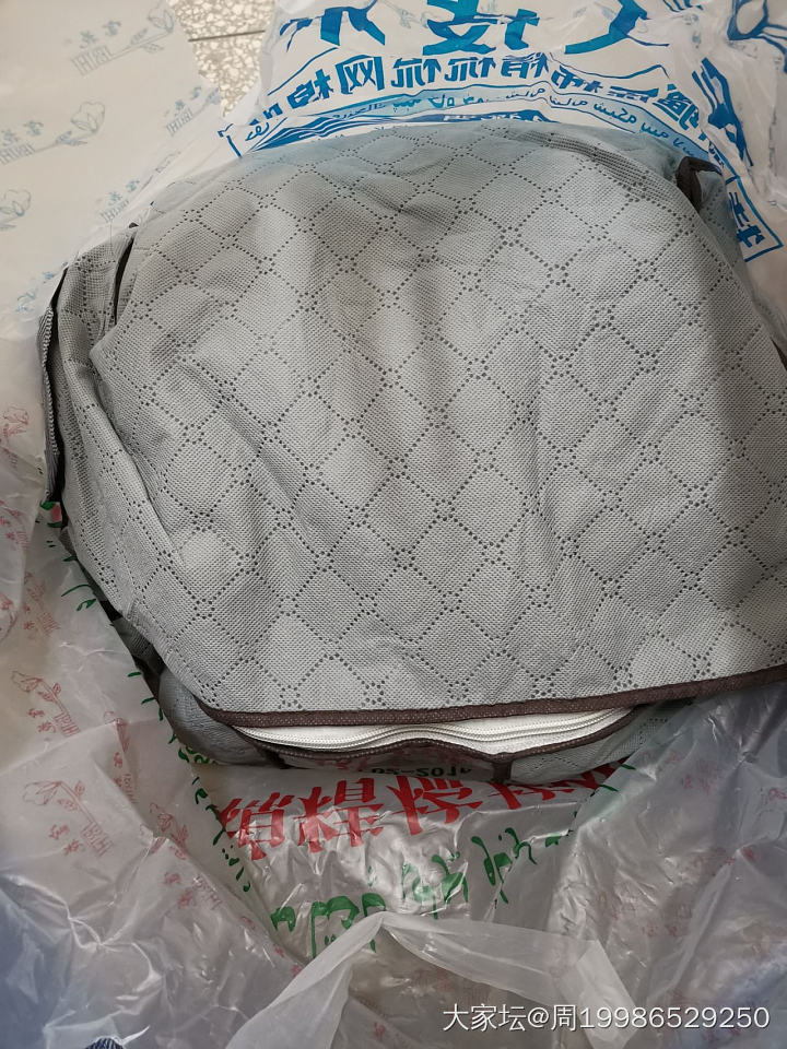 感谢来自于湖北省英山县林女士，您寄来的东西收到了