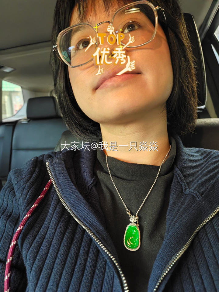 寒假了，我就和娃娃相看两厌。_育教亲子
