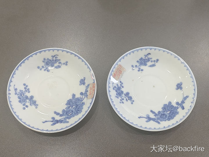 江西瓷业的小碟子_收藏