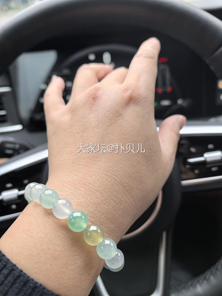 周五快乐哦！_手饰珠串翡翠