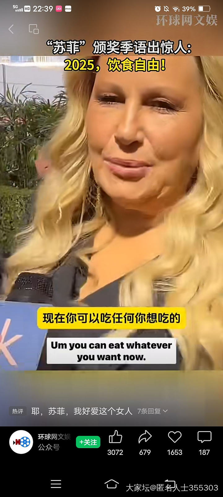 关于儿女双全却无人养老_家务事