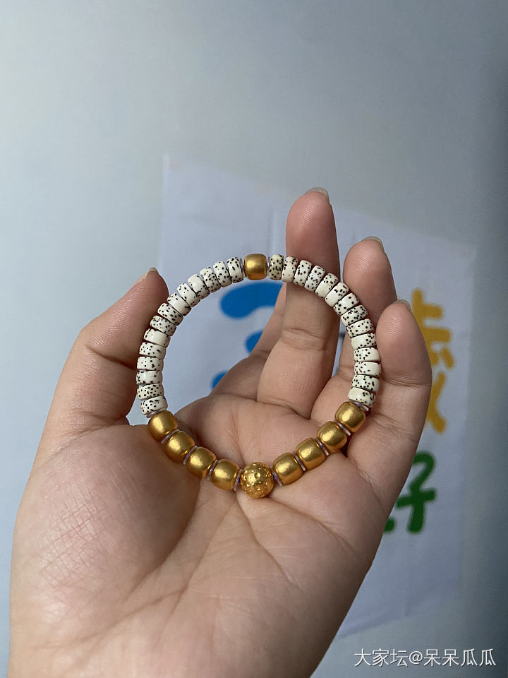 好看吗？_珠串金
